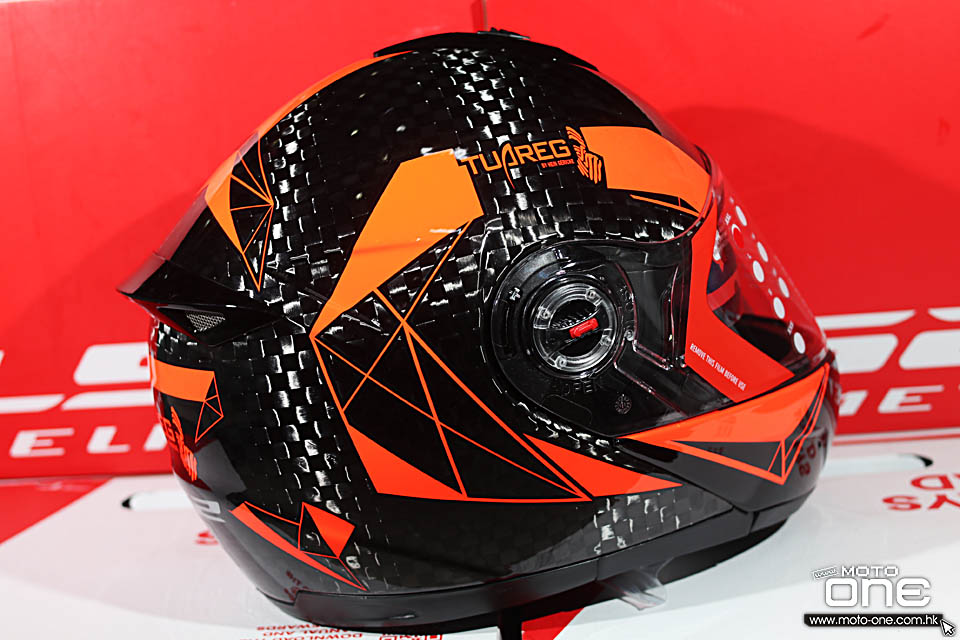 2018 LS2 FF394 TUAREG HELMET