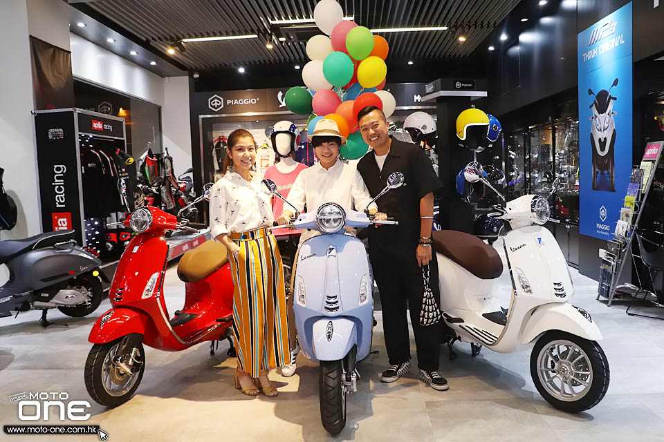 2019 VESPA GTS300 & PRIMAVERA 150 YACHT CLUB