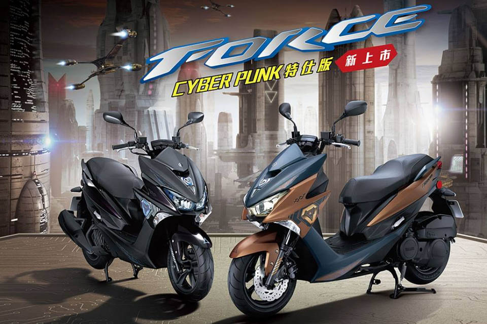 2018 YAMAHA FORCE 155 CYBER PUNK