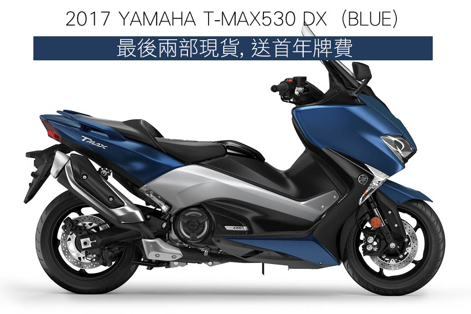 2018 YAMAHA SALES