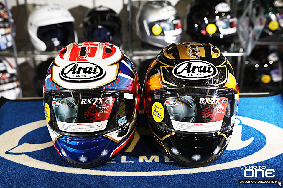 2018 Arai RX-7X PEDROSA SPIRIT BLUE GOLD