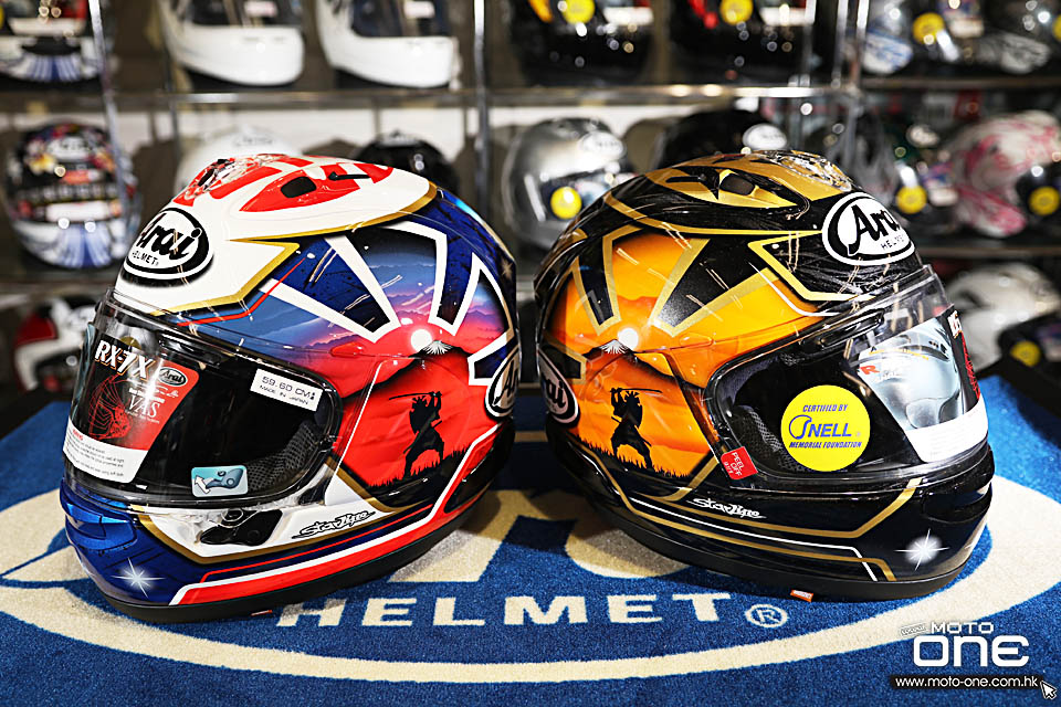 2018 Arai RX-7X PEDROSA SPIRIT BLUE GOLD