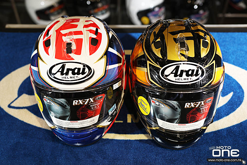 2018 Arai RX-7X PEDROSA SPIRIT BLUE GOLD