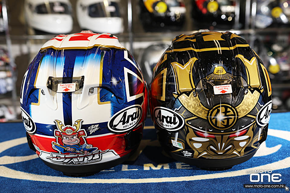 2018 Arai RX-7X PEDROSA SPIRIT BLUE GOLD