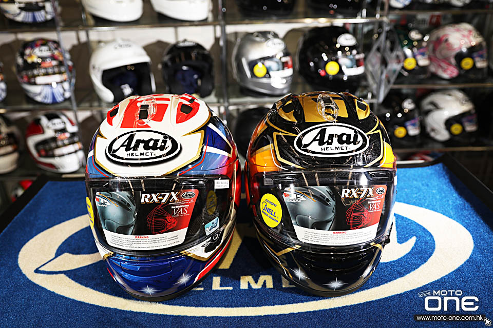 2018 Arai RX-7X PEDROSA SPIRIT BLUE GOLD