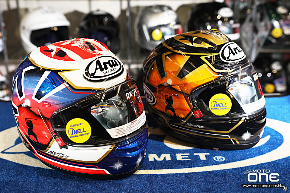 2018 Arai RX-7X PEDROSA SPIRIT BLUE GOLD