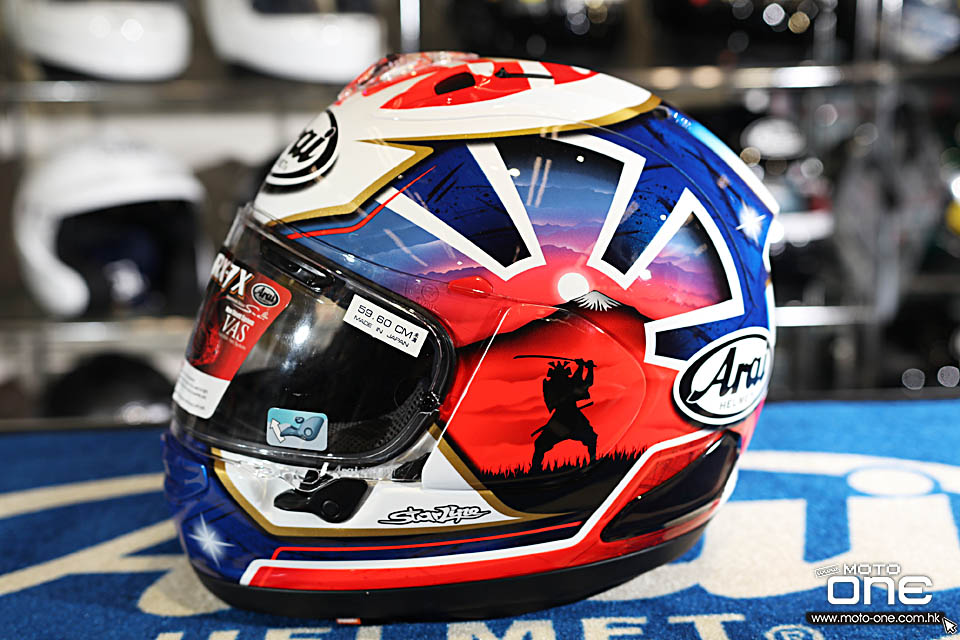 2018 Arai RX-7X PEDROSA SPIRIT BLUE GOLD