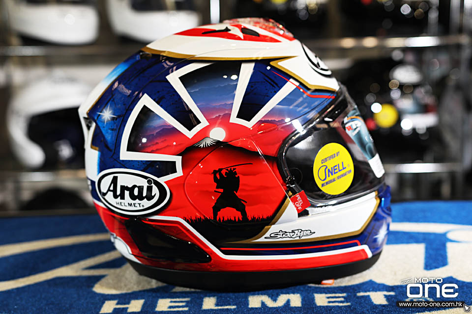 2018 Arai RX-7X PEDROSA SPIRIT BLUE GOLD