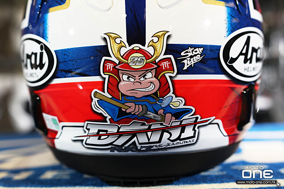 2018 Arai RX-7X PEDROSA SPIRIT BLUE GOLD