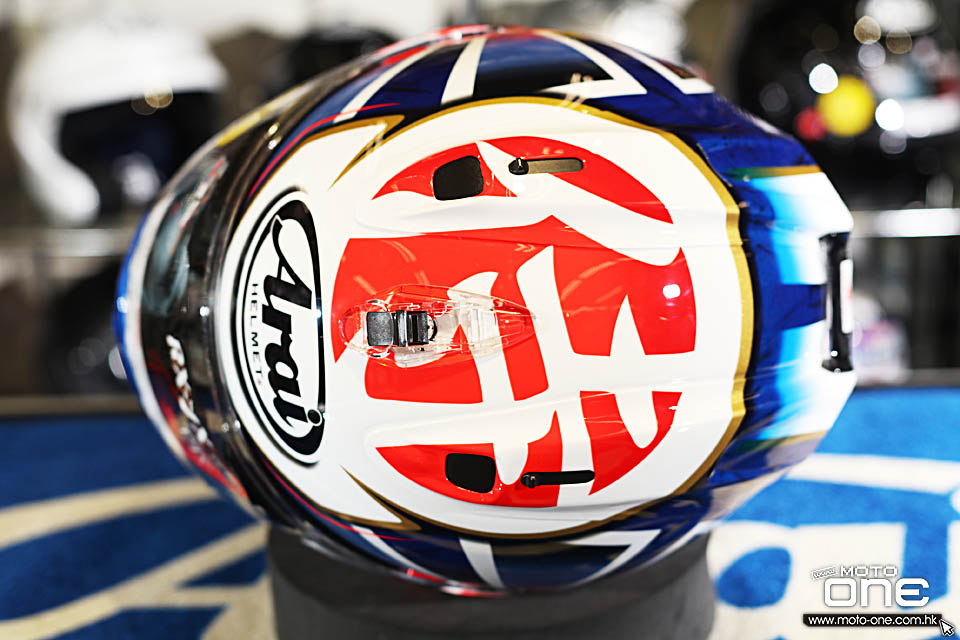 2018 Arai RX-7X PEDROSA SPIRIT BLUE GOLD