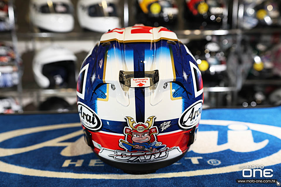 2018 Arai RX-7X PEDROSA SPIRIT BLUE GOLD