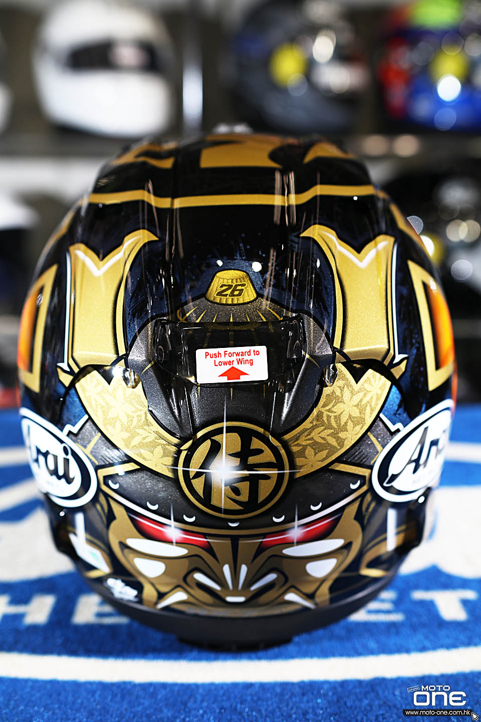 2018 Arai RX-7X PEDROSA SPIRIT GOLD