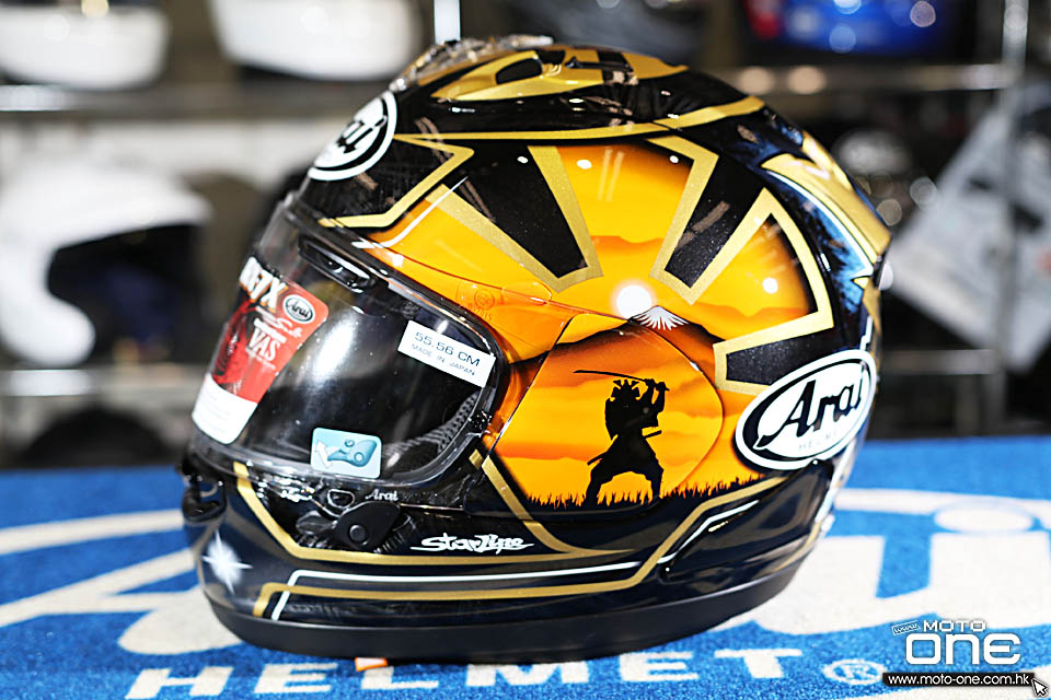 2018 Arai RX-7X PEDROSA SPIRIT GOLD