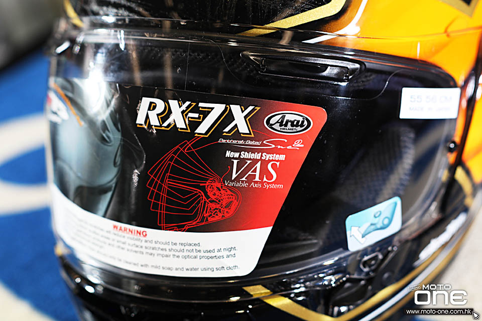 2018 Arai RX-7X PEDROSA SPIRIT GOLD