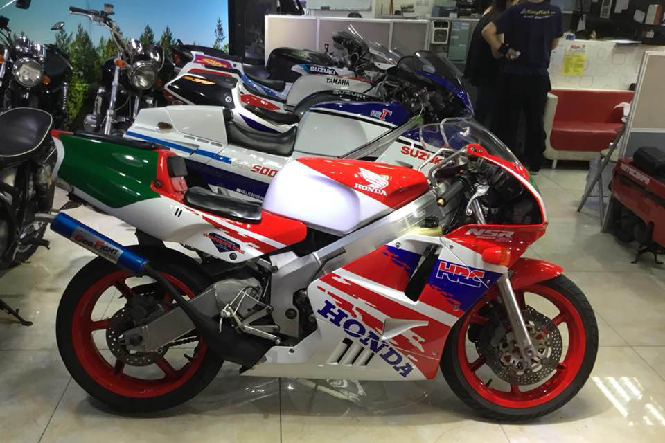 2018 Auto Bike JP