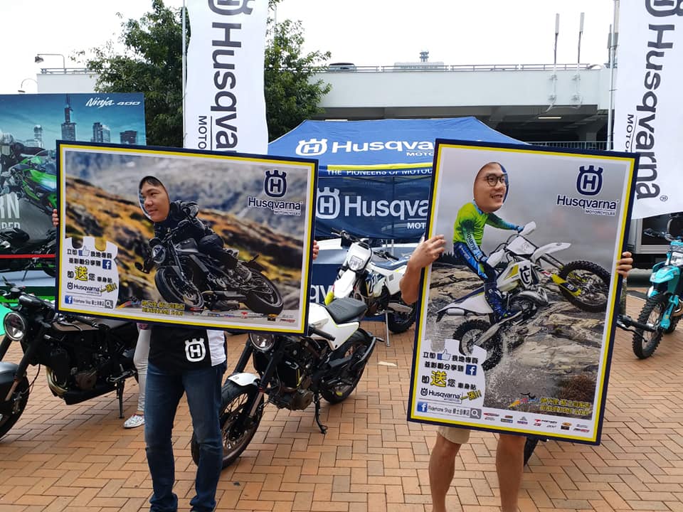 2018 HUSQVARNA VITPILEN HK BIKESHOW