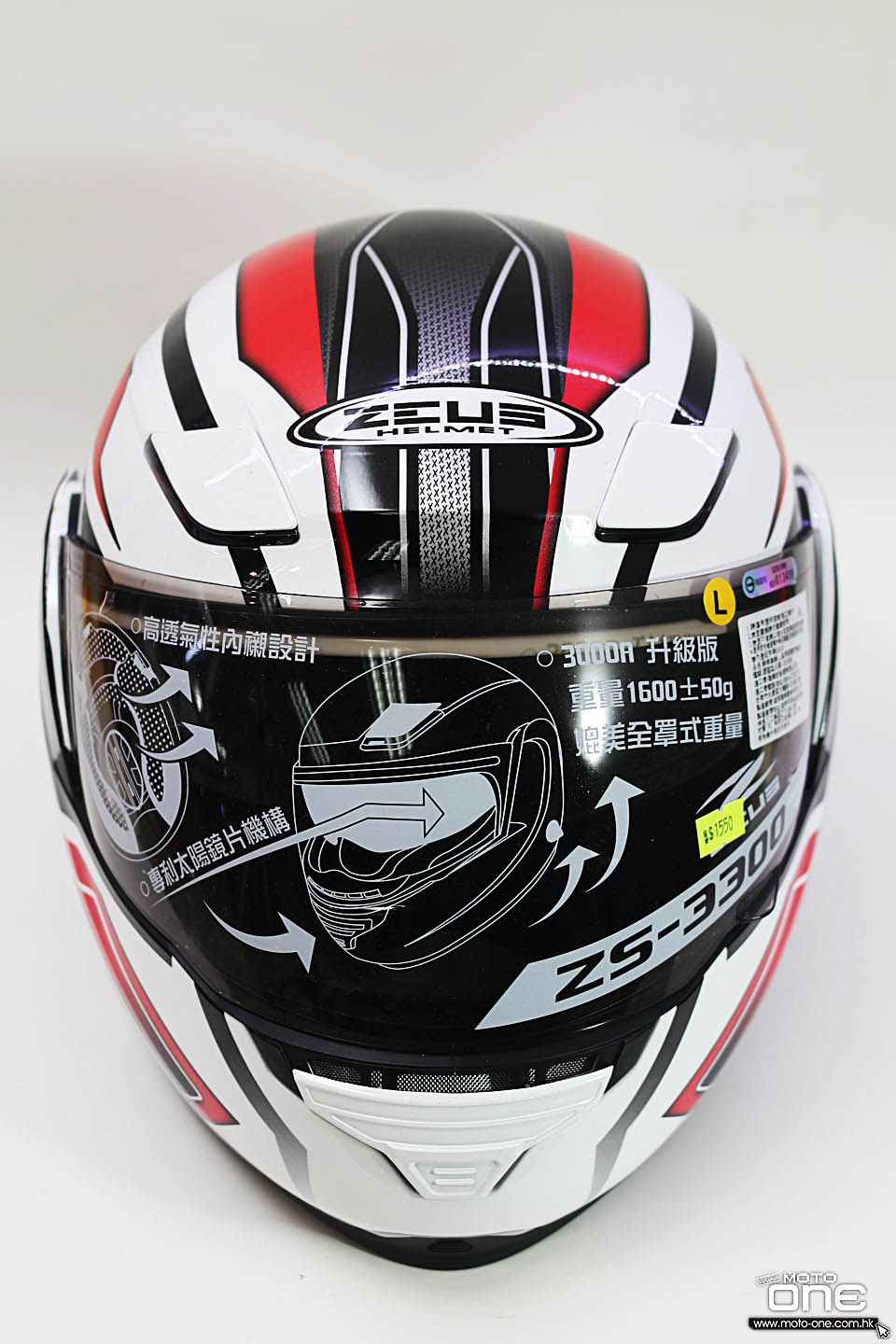 2018 ZEUS ZS-3300 helmet