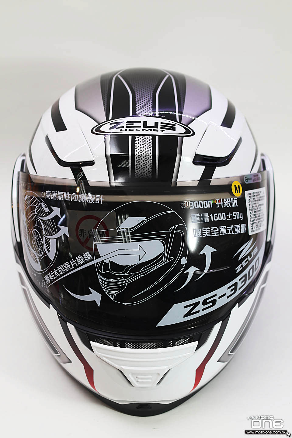 2018 ZEUS ZS-3300 helmet