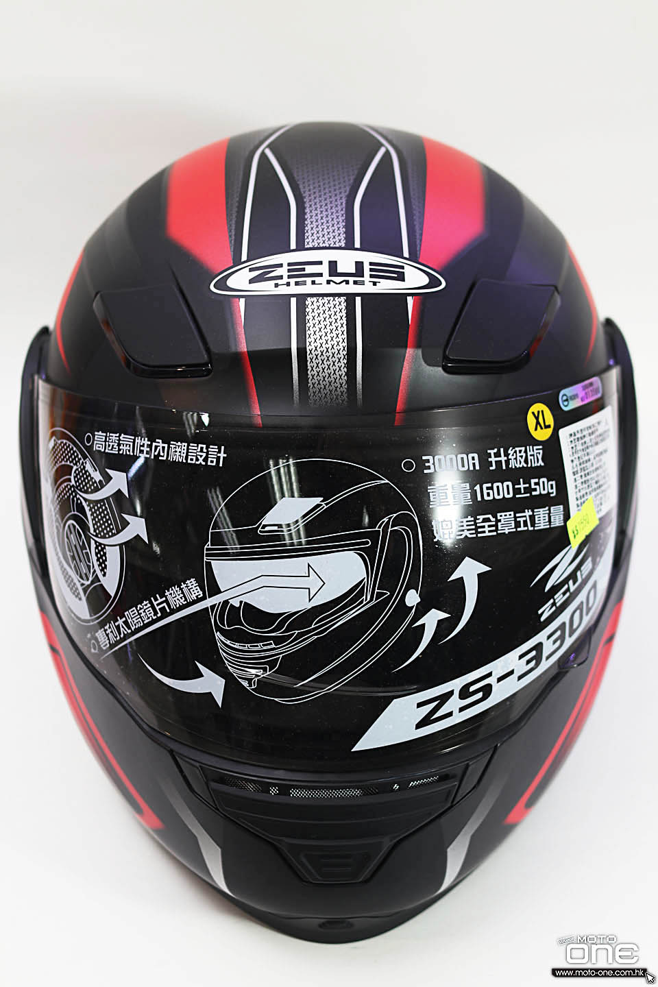 2018 ZEUS ZS-3300 helmet