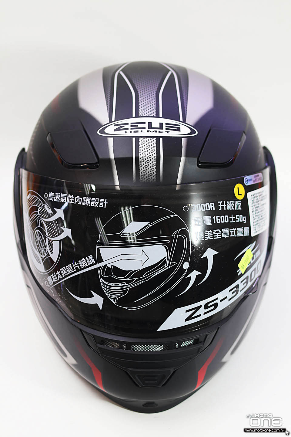 2018 ZEUS ZS-3300 helmet