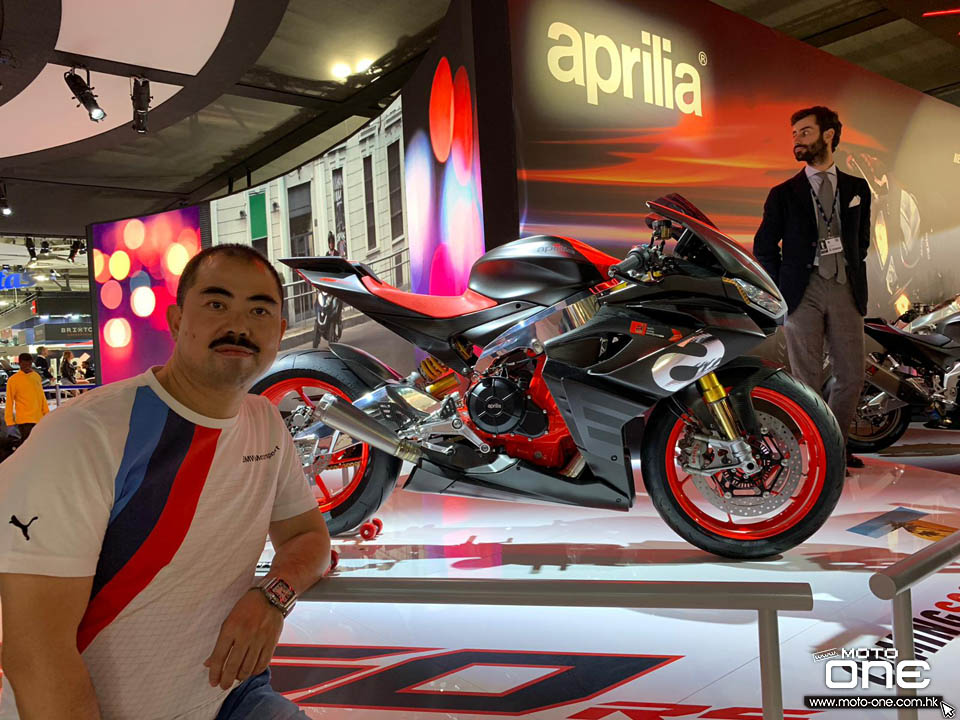 2019 Aprilia RS 660 Concept