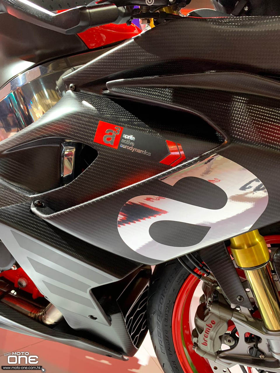 2019 Aprilia RS 660 Concept