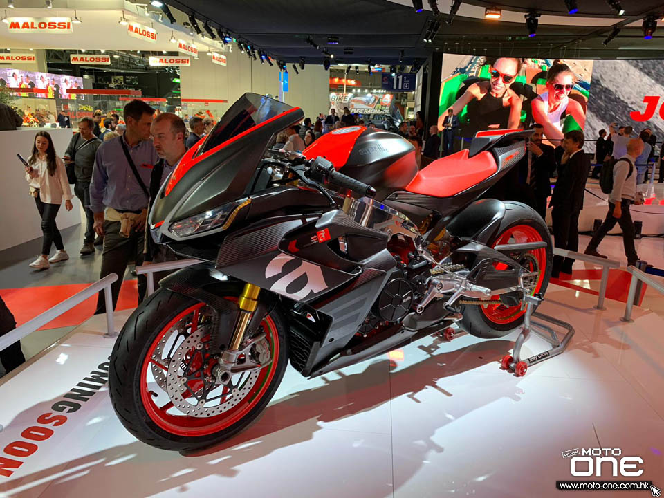 2019 Aprilia RS 660 Concept