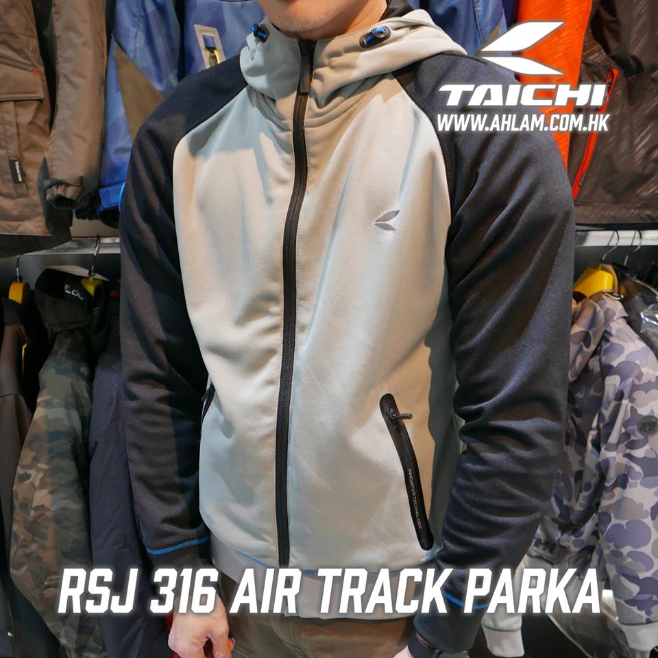 2018 RS-TAICHI RSJ316 AIR TRACK PARKA