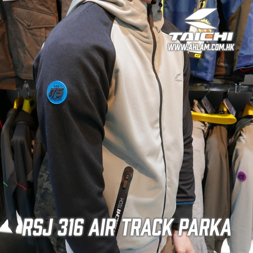 2018 RS-TAICHI RSJ316 AIR TRACK PARKA