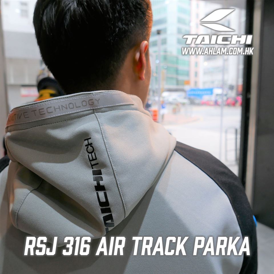 2018 RS-TAICHI RSJ316 AIR TRACK PARKA