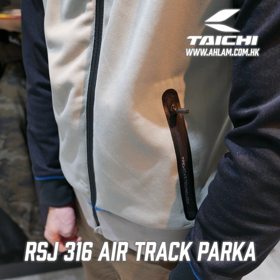 2018 RS-TAICHI RSJ316 AIR TRACK PARKA