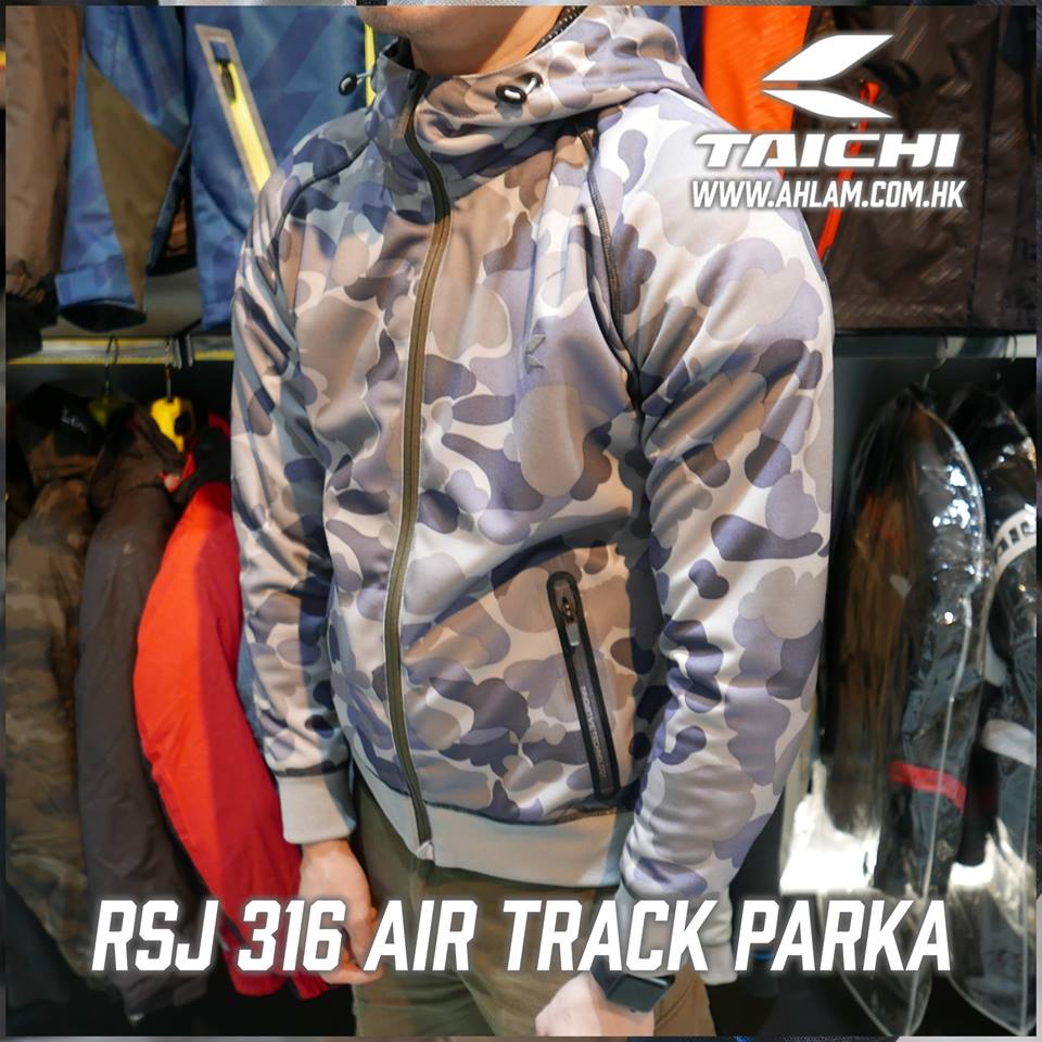 2018 RS-TAICHI RSJ316 AIR TRACK PARKA