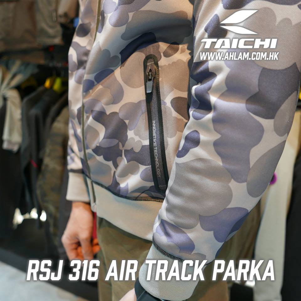 2018 RS-TAICHI RSJ316 AIR TRACK PARKA