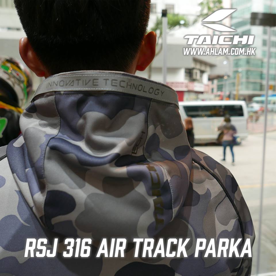 2018 RS-TAICHI RSJ316 AIR TRACK PARKA