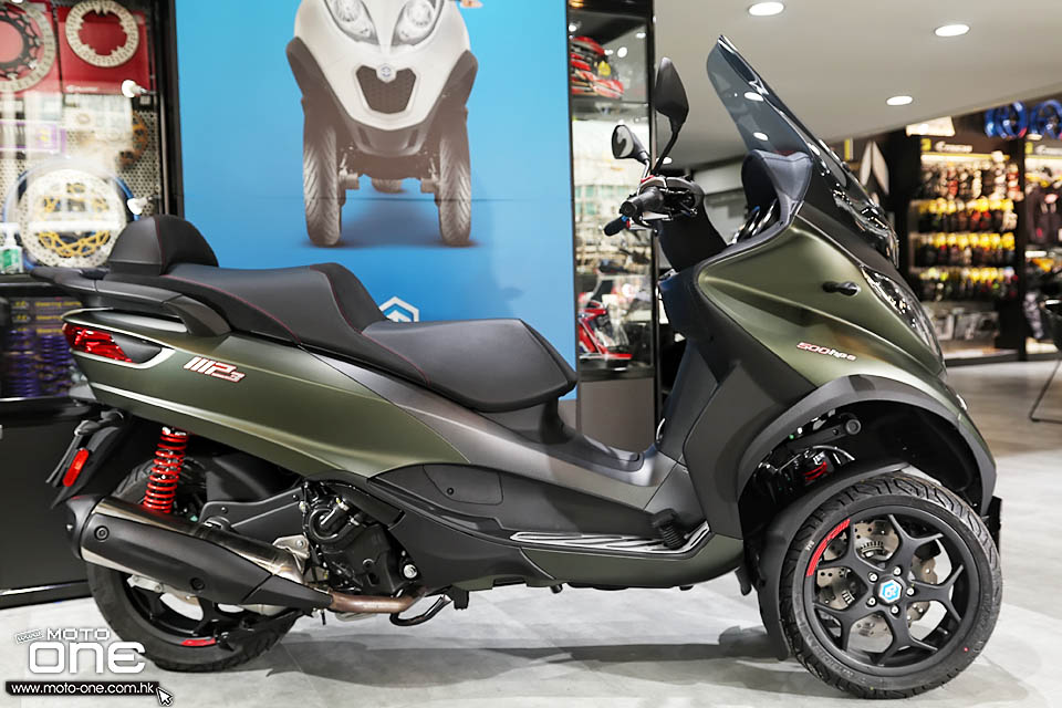 2019 PIAGGIO MP3 500 HPE Sport