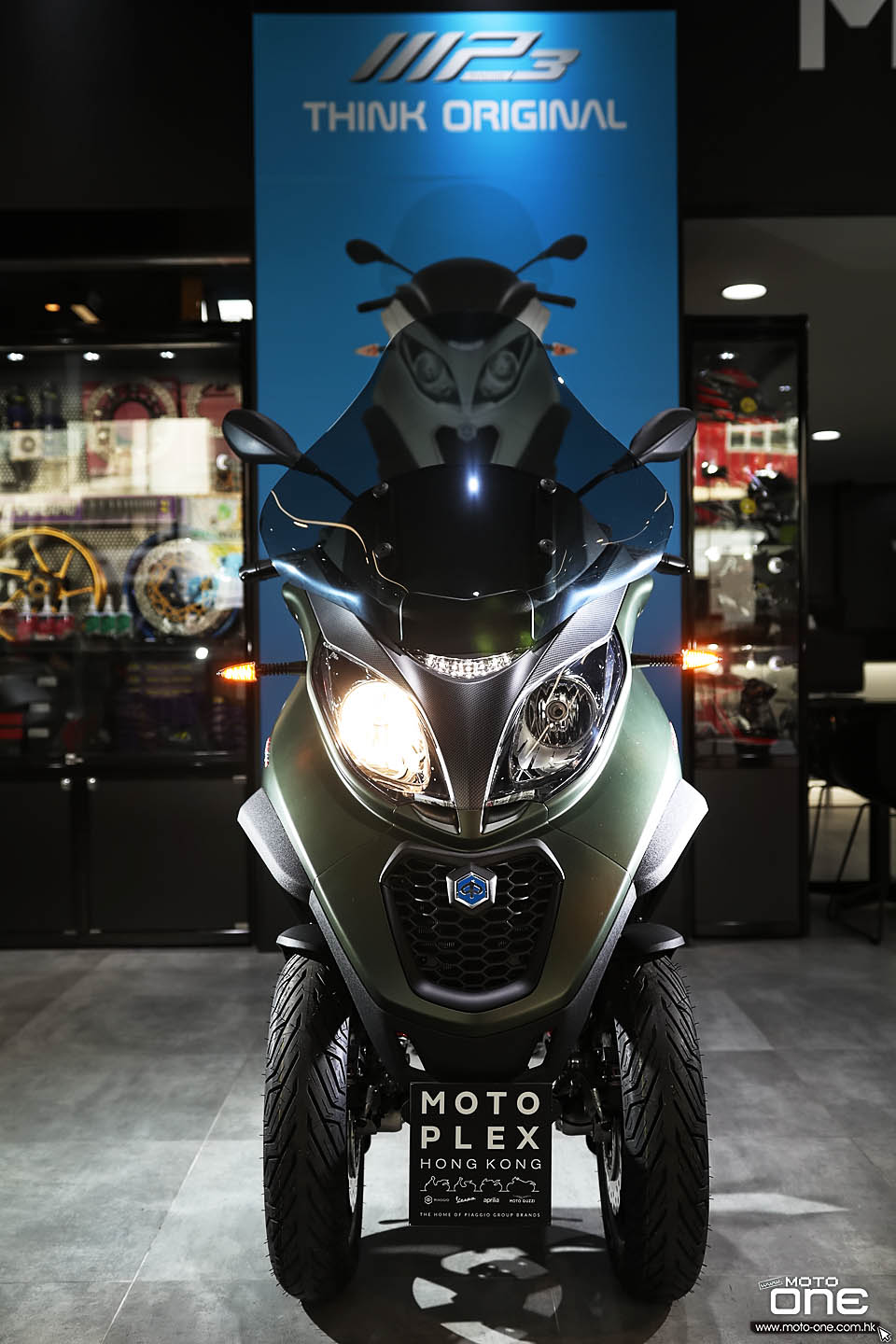 2019 PIAGGIO MP3 500 HPE Sport