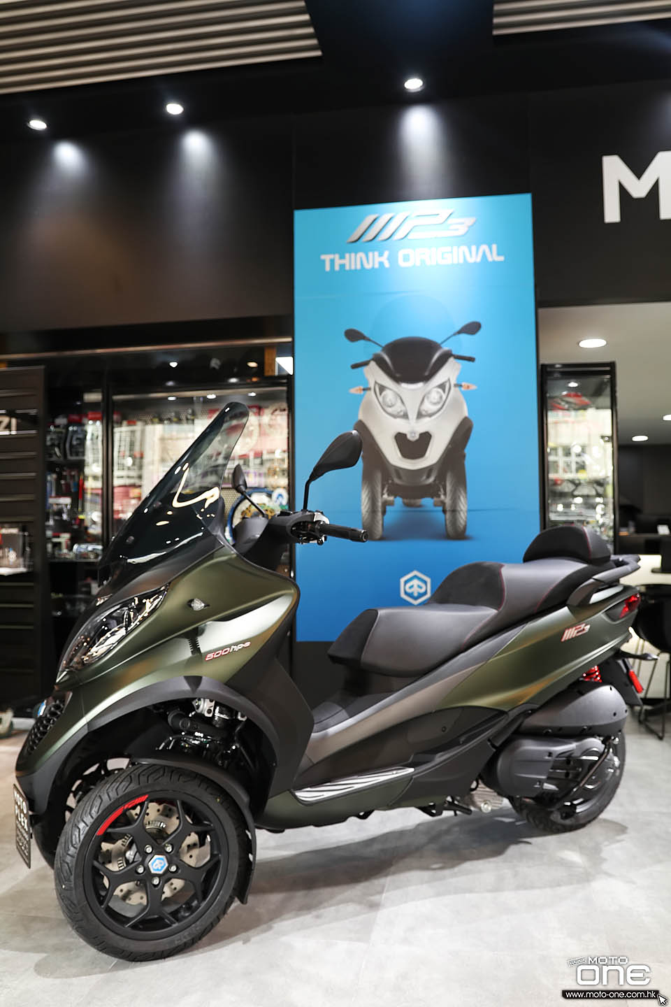 2019 PIAGGIO MP3 500 HPE Sport