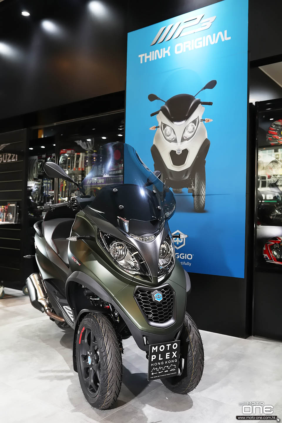 2019 PIAGGIO MP3 500 HPE Sport