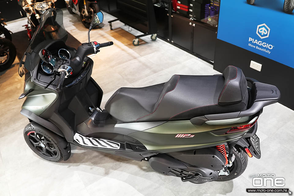 2019 PIAGGIO MP3 500 HPE Sport