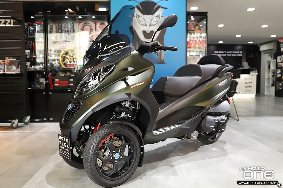 2019 PIAGGIO MP3 500 HPE Sport