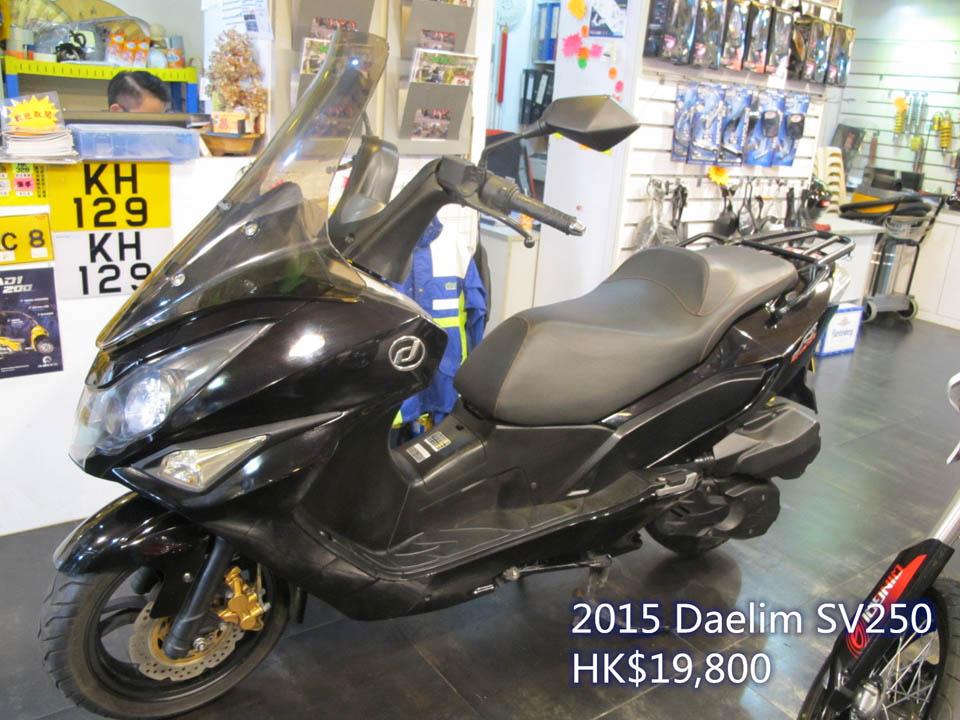 2019 HSMS HK USED BIKE