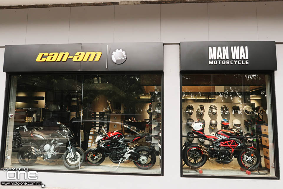 2019 MANWAI SHOP