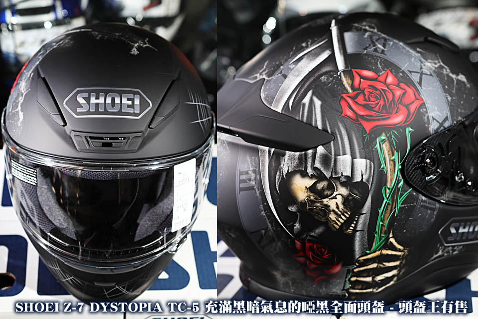 2019 SHOEI Z-7 DYSTOPIA TC-5