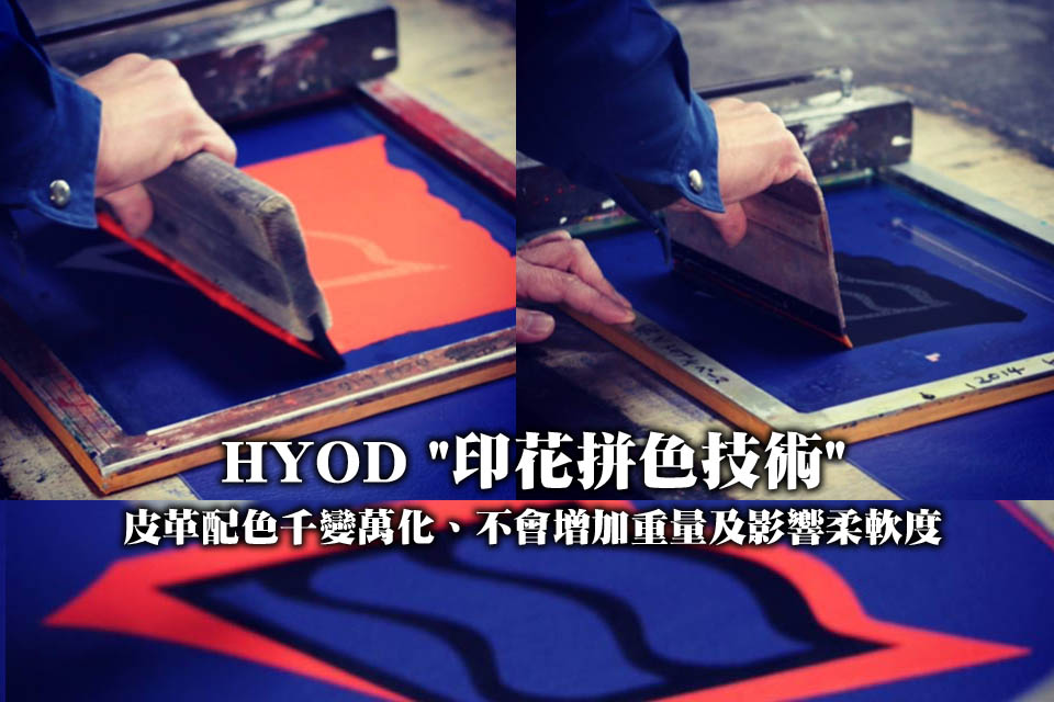 2019 HYOD SUITS