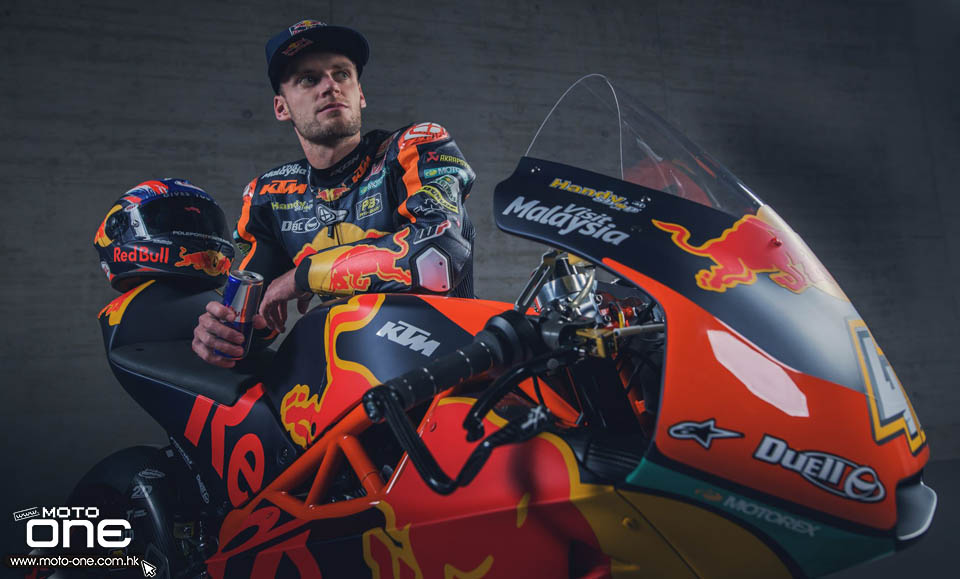 2019 KTM MOTOGP