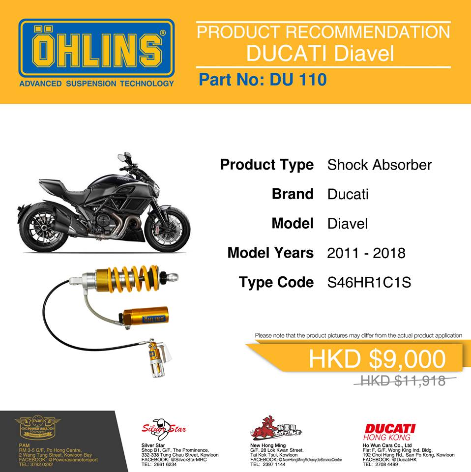 2019 Ohlins Chinese New Year promotion