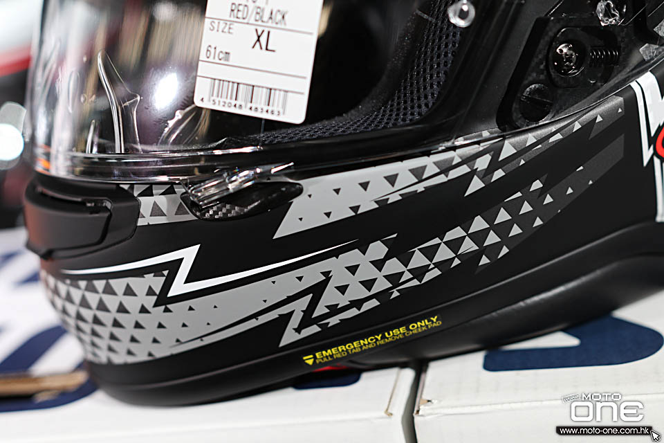 2019 SHOEI Z-7 VARIABLE