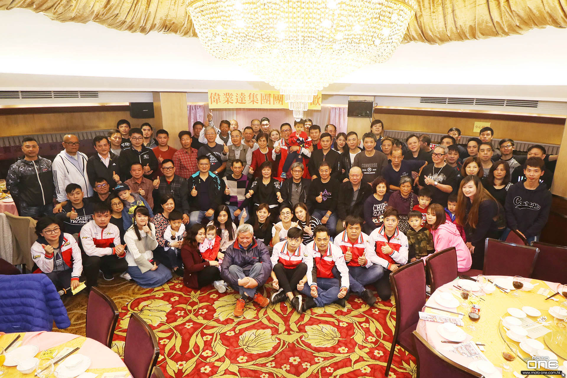 2019 WAI YIP TAT CNY DINNER