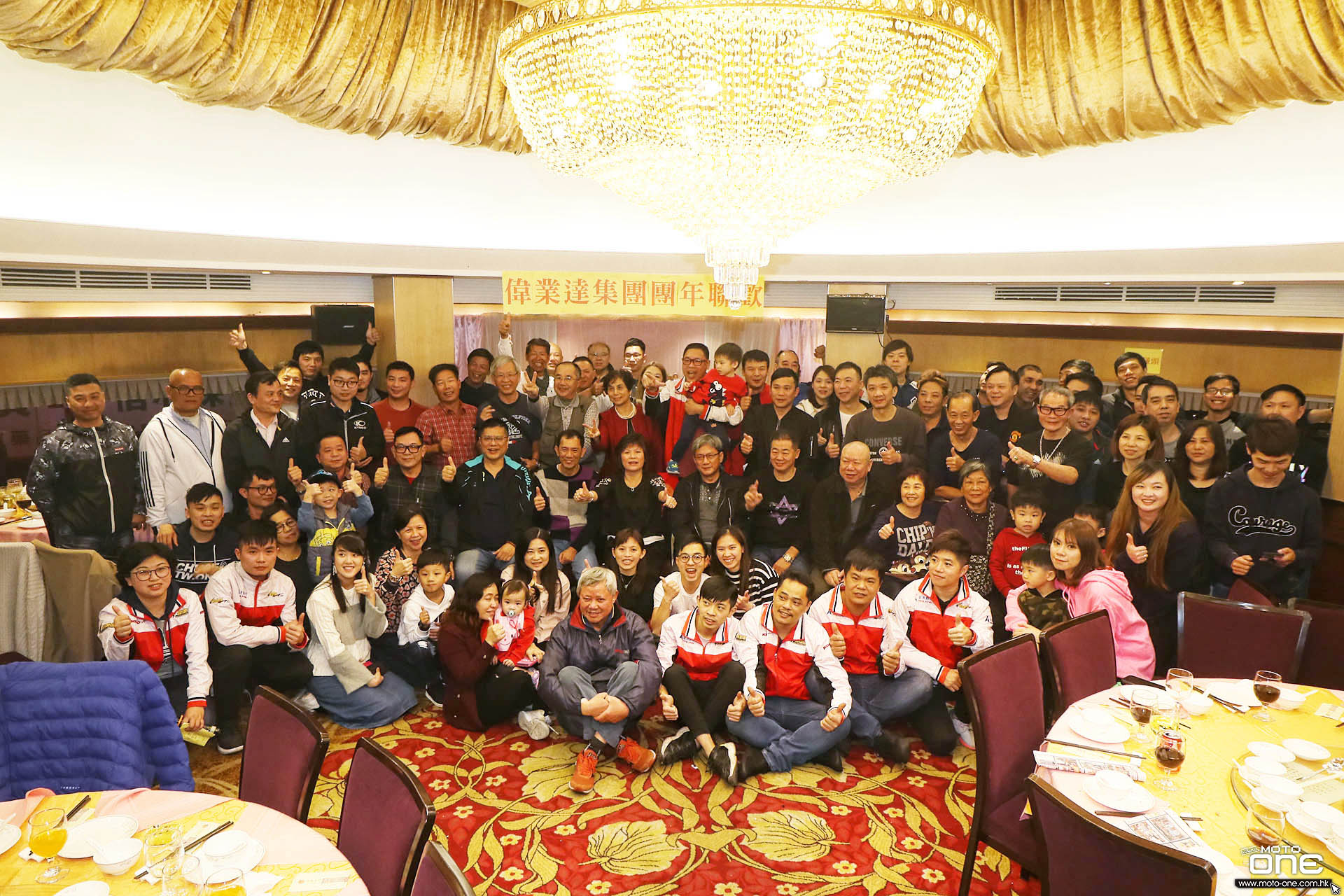 2019 WAI YIP TAT CNY DINNER