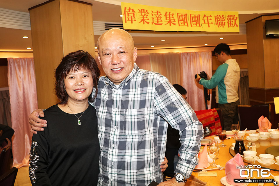 2019 WAI YIP TAT CNY DINNER